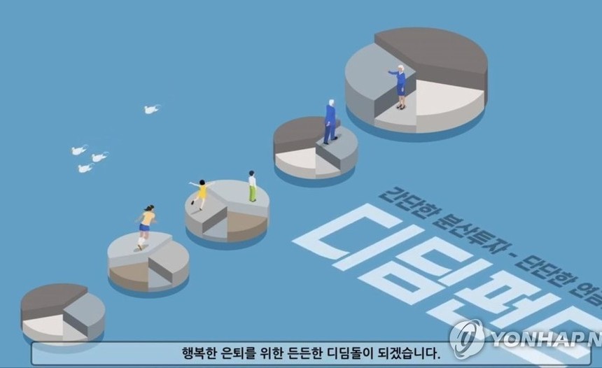 29일 ‘피지컬 AI 글로벌 얼라이언스’ 출범…산학연 협력 본격화