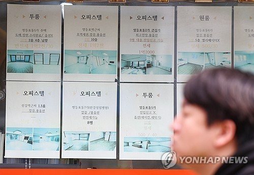 서울 오피스텔 매매가 6개월 연속 상승…대형 면적 강세 두드러져