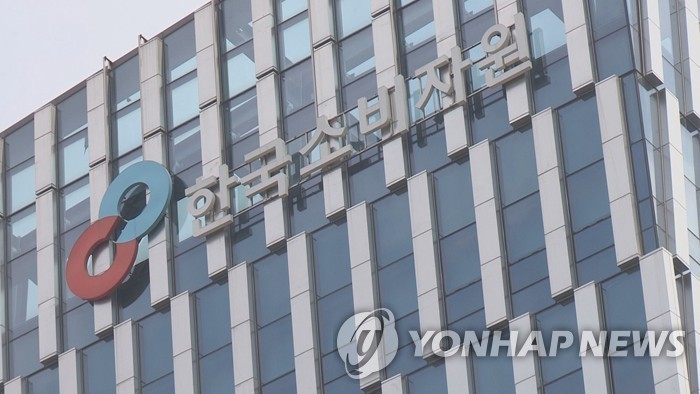 문화비 소득공제 사각지대 드러나…온라인 쇼핑몰 관리 부실에 소비자 혜택 누락