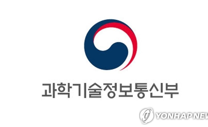과기정통부, ‘혁신도전형 앞으로 R&D’ 사업군 추가 지정 추진