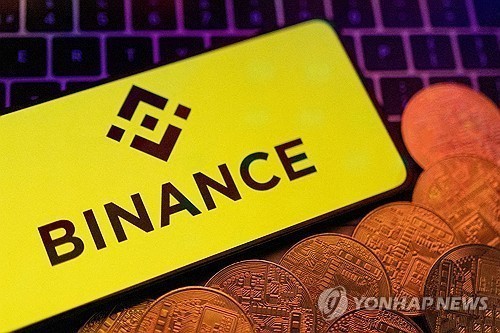 미국 재진출 노리는 바이낸스, 트럼프 일가와 밀착…감독 완화도 요청