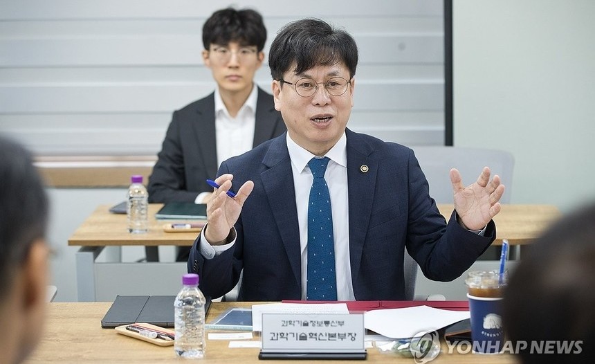 과기정통부, R&D 혁신 마지막 현장 간담회 27일 전남대서 개최