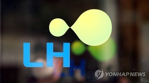 LH 직원 사칭한 물품 구매 사기 발생…경찰 수사 의뢰