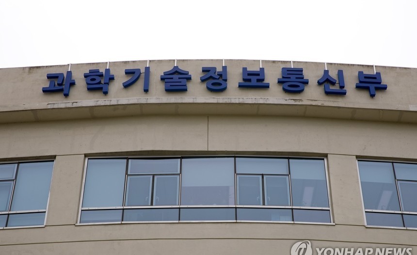 기업부설연구소 인정 기준 정비…연구공간 규제 완화