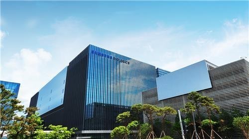 삼성바이오로직스 영업비밀 유출 직원, 징역 2년 집행유예 4년