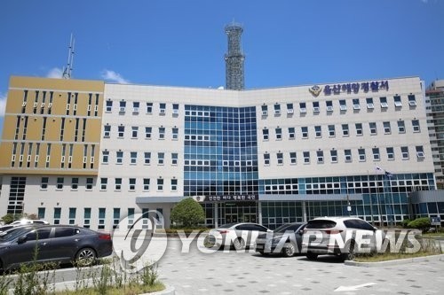 강풍 속 울산 앞바다 수상레저 사고…60대 여성 18분 만에 구조
