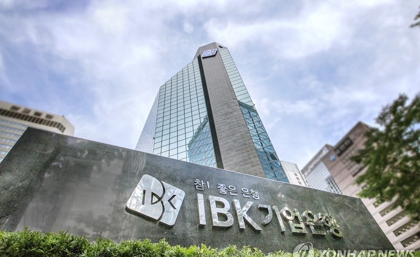 IBK기업은행, 직원 1만3천명에 밀린 수당 209억 지급