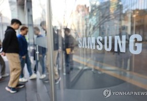 삼성전자 외국인 매수세 힘입어 5만7천300원 마감…1달 반 만에 최고가
