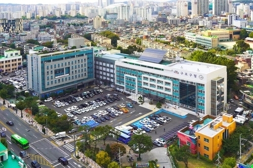 구로구, 미취업 청년 시험 응시료 지원 확대…대상 600명으로 두 배