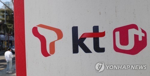이통 3사 2분기 실적 ‘희비’…SKT 해킹 여파 부진, KT·LGU+는 호실적