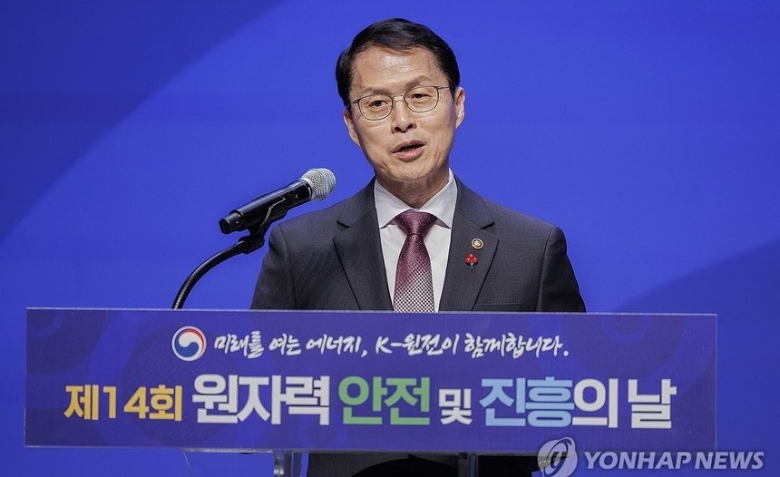 “기후위기 속 원전 안전 논의”…최원호 위원장, INRA서 국제 공조 강조