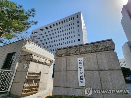 강서구의회 의장·운영위원장 뇌물수수 혐의 구속기소
