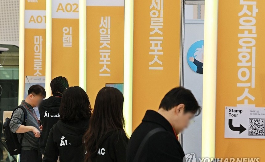 “한국, AI 인재 순유출 지속”…보상 격차·연구 문화 혁신 시급