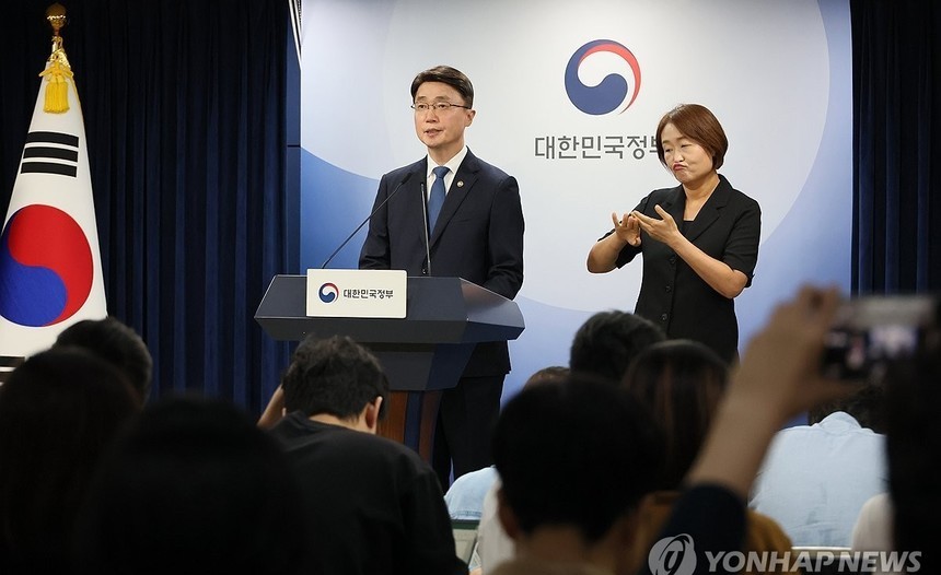 KT 소액결제 해킹, 불법 펨토셀 접속 의심…여전히 풀리지 않은 수수께끼