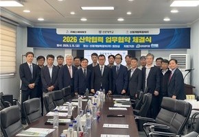 선문대, 전기 특장차 분야 산학협력 강화…“미래 모빌리티 인재 양성”