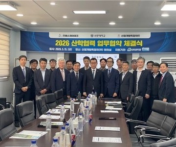 선문대, 전기 특장차 분야 산학협력 강화…“미래 모빌리티 인재 양성”