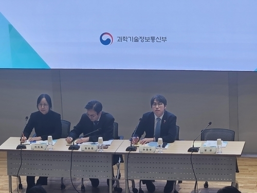 과기정통부, 서울대서 수도권 연구자 간담회…“R&D 예산, 성과로 연결돼야”