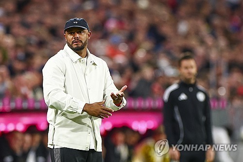 바이에른 뮌헨, 콩파니 감독과 2029년까지 재계약…김민재에게도 긍정적 신호