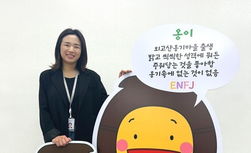 울산옹기축제 캐릭터 ‘옹이’, 지자체·공공 캐릭터 페스티벌 우수상