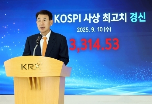 정은보 KRX 이사장 “코스피 사상 최고치, 자본시장 새 출발선…5,000 시대 준비”