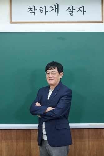 KBS ‘개는 훌륭하다’, 1년 3개월 만에 재개…강형욱 대신 ‘사관학교 시스템’ 도입