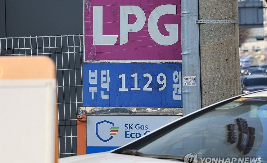 LPG 업계, 3월 공급 가격 동결… 소비자 부담 완화