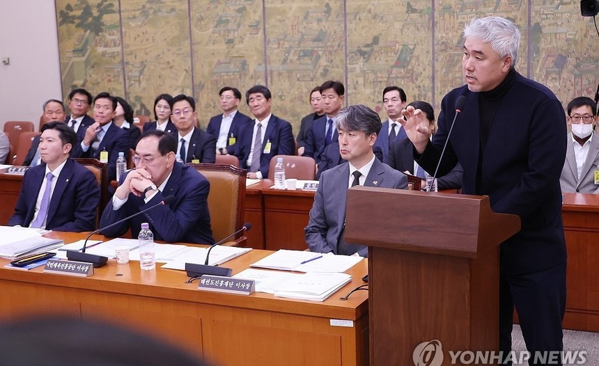 빙상연맹, 지도자 '찍어내기' 의혹 국감 도마에…여야 