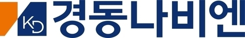경동나비엔, 3인 각자 대표 체제로 전환