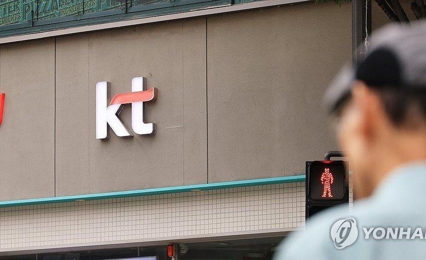 KT 소액결제 해킹, ‘가상 기지국’ 정황 포착…국내 첫 사례