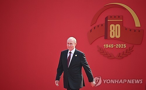 크렘린궁 